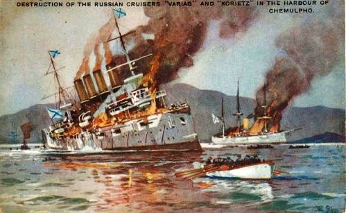 Postcard captioned "Destruction of the Russian cruisers [sic] Varyag and Korietz in the harbour of Chemulpo"